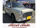 ミラジーノ ジーノ　６６０ｃｃ　キーレス　オートマ　パワーウインド　パワーステアリング　エアコン　タイミングベルト交換済み（6枚目）