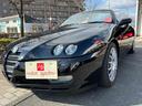 アルファスパイダー ３．２　Ｖ６　２４Ｖ（5枚目）