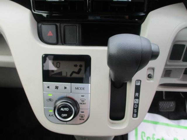 XリミテッドII SAIII バックカメラ シートヒーター(18枚目)