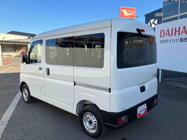 ハイゼットカーゴ ＤＸ　ワンオーナー　走行距離無制限１２ヶ月保証付き　禁煙　セキュリティアラーム　キーレスキー　両側スライドドア　エコアイドル　ハイビームアシスト　ＥＳＣ　オートライト　記録簿　レーンアシスト　両席エアバッグ　ワンオーナー（13枚目）