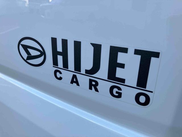 ハイゼットカーゴ ＤＸ　ワンオーナー　走行距離無制限１２ヶ月保証付き　禁煙　セキュリティアラーム　キーレスキー　両側スライドドア　エコアイドル　ハイビームアシスト　ＥＳＣ　オートライト　記録簿　レーンアシスト　両席エアバッグ　ワンオーナー（36枚目）