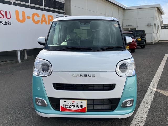 ムーヴキャンバス ストライプスＧ　ワンオーナー　走行距離無制限１２ヶ月保証付き　Ｗパワースライドドア　Ｂｔオーディオ　前後誤発進抑制　点検記録簿付　セキュリティーアラーム　シートヒータ　バックカメラ付　禁煙　ＵＳＢ入力　プッシュスタートスマートキー（7枚目）