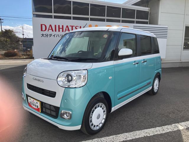 ムーヴキャンバス ストライプスＧ　ワンオーナー　走行距離無制限１２ヶ月保証付き　Ｗパワースライドドア　Ｂｔオーディオ　前後誤発進抑制　点検記録簿付　セキュリティーアラーム　シートヒータ　バックカメラ付　禁煙　ＵＳＢ入力　プッシュスタートスマートキー（10枚目）