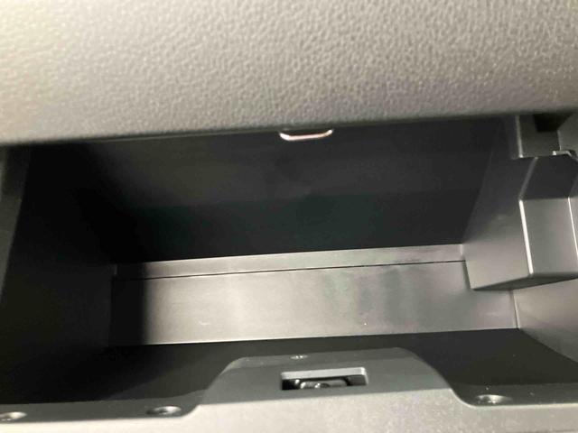 Ｘ　ワンオーナー　走行距離無制限１２ヶ月保証付き　車線逸脱警報装置　衝突被害軽減装置　両側スライド片側電動　ＬＥＤヘッド　Ｂカメラ　イモビライザー　スマートキー　キーレス　衝突安全ボディ　アイドリングストップ　記録簿（画像30）
