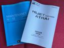 ＤＸ　ワンオーナー　走行距離無制限１２ヶ月保証付き　禁煙　セキュリティアラーム　キーレスキー　両側スライドドア　エコアイドル　ハイビームアシスト　ＥＳＣ　オートライト　記録簿　レーンアシスト　両席エアバッグ　ワンオーナー（39枚目）
