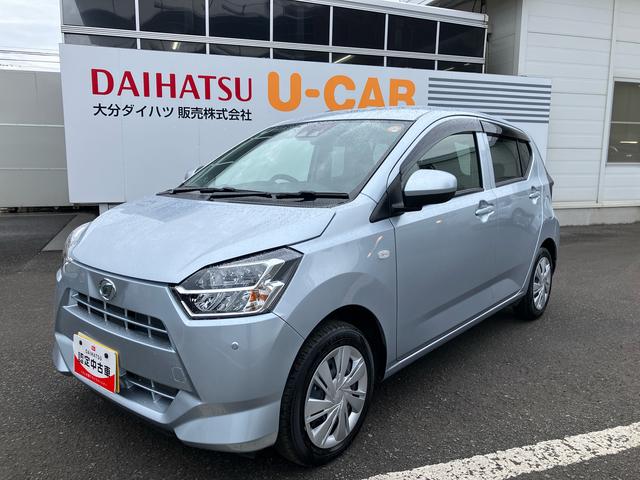 ミライース Ｘ　ＳＡＩＩＩ　ワンオーナー　走行距離無制限１２ヶ月保証付き　イモビライザー　キーレスエントリーシステム　車線逸脱警報装置　ｉ－ｓｔｏｐ　ＬＥＤヘットランプ　ワンオーナー車　オートＬＥＤ　運転席エアバッグ　Ｂカメラ　横滑り防止機能（9枚目）