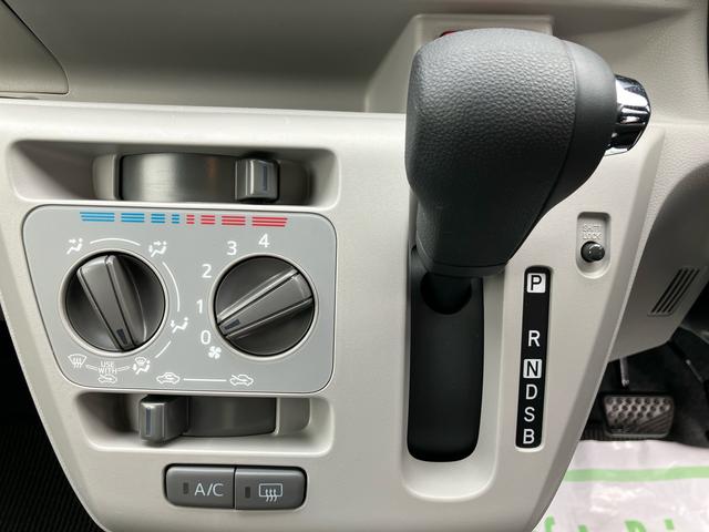 ミライース Ｘ　ＳＡＩＩＩ　ワンオーナー　走行距離無制限１２ヶ月保証付き　イモビライザー　キーレスエントリーシステム　車線逸脱警報装置　ｉ－ｓｔｏｐ　ＬＥＤヘットランプ　ワンオーナー車　オートＬＥＤ　運転席エアバッグ　Ｂカメラ　横滑り防止機能（15枚目）