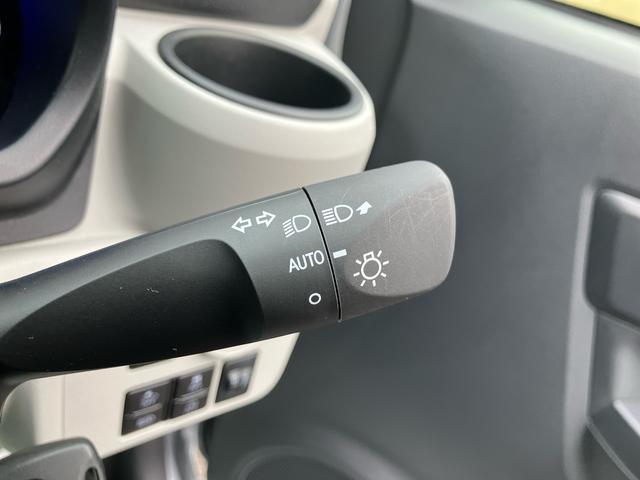 ミライース Ｘ　ＳＡＩＩＩ　ワンオーナー　走行距離無制限１２ヶ月保証付き　イモビライザー　キーレスエントリーシステム　車線逸脱警報装置　ｉ－ｓｔｏｐ　ＬＥＤヘットランプ　ワンオーナー車　オートＬＥＤ　運転席エアバッグ　Ｂカメラ　横滑り防止機能（20枚目）