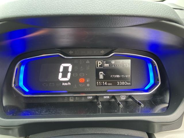 ミライース Ｘ　ＳＡＩＩＩ　ワンオーナー　走行距離無制限１２ヶ月保証付き　イモビライザー　キーレスエントリーシステム　車線逸脱警報装置　ｉ－ｓｔｏｐ　ＬＥＤヘットランプ　ワンオーナー車　オートＬＥＤ　運転席エアバッグ　Ｂカメラ　横滑り防止機能（21枚目）