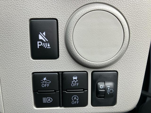 ミライース Ｘ　ＳＡＩＩＩ　ワンオーナー　走行距離無制限１２ヶ月保証付き　イモビライザー　キーレスエントリーシステム　車線逸脱警報装置　ｉ－ｓｔｏｐ　ＬＥＤヘットランプ　ワンオーナー車　オートＬＥＤ　運転席エアバッグ　Ｂカメラ　横滑り防止機能（22枚目）