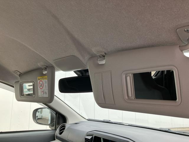 ミライース Ｘ　ＳＡＩＩＩ　ワンオーナー　走行距離無制限１２ヶ月保証付き　イモビライザー　キーレスエントリーシステム　車線逸脱警報装置　ｉ－ｓｔｏｐ　ＬＥＤヘットランプ　ワンオーナー車　オートＬＥＤ　運転席エアバッグ　Ｂカメラ　横滑り防止機能（26枚目）