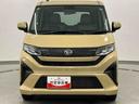 車両本体価格３０万円未満（消費税込み）の国産全銘柄自家用車・軽乗用・軽貨物・小型乗用対象です。