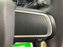 車のプロが厳しく！細かくチャックした内容を発行したものが車両状態証明書です。