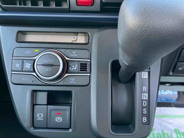 タント Ｘ　ワンオーナー　走行距離無制限１２ヶ月保証付き　アイドリングストップ車　ブレーキサポート　スマートキーシステム　禁煙　ＬＥＤライト　キーレスキー　Ｂカメラ　車線逸脱警報　オートハイビーム　片側電動両側スライドドア（15枚目）