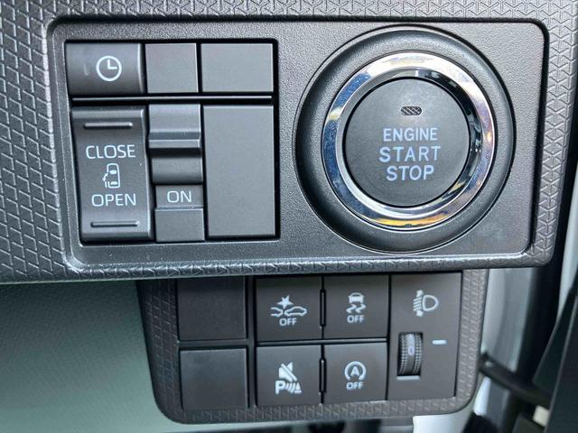 タント Ｘ　ワンオーナー　走行距離無制限１２ヶ月保証付き　アイドリングストップ車　ブレーキサポート　スマートキーシステム　禁煙　ＬＥＤライト　キーレスキー　Ｂカメラ　車線逸脱警報　オートハイビーム　片側電動両側スライドドア（18枚目）