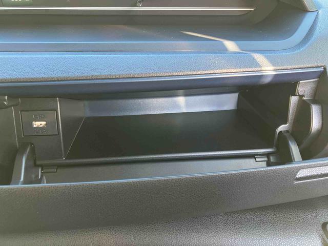 タント Ｘ　ワンオーナー　走行距離無制限１２ヶ月保証付き　アイドリングストップ車　ブレーキサポート　スマートキーシステム　禁煙　ＬＥＤライト　キーレスキー　Ｂカメラ　車線逸脱警報　オートハイビーム　片側電動両側スライドドア（25枚目）