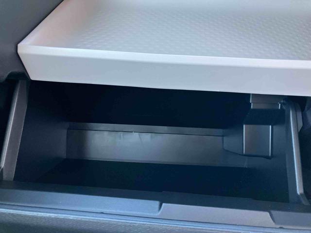 タント Ｘ　ワンオーナー　走行距離無制限１２ヶ月保証付き　アイドリングストップ車　ブレーキサポート　スマートキーシステム　禁煙　ＬＥＤライト　キーレスキー　Ｂカメラ　車線逸脱警報　オートハイビーム　片側電動両側スライドドア（28枚目）