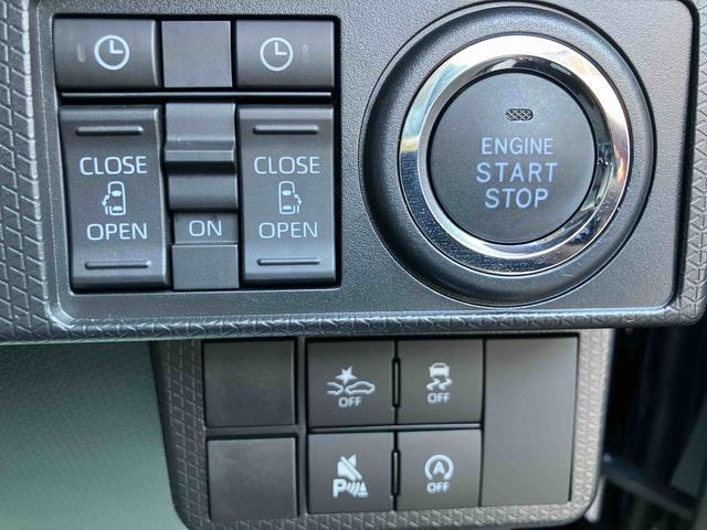 タント カスタムＸ　ワンオーナー　走行距離無制限１２ヶ月保証付き　衝突軽減ブレーキ　車線逸脱防止　アイドリングストップ機能　Ｂカメラ　禁煙　盗難警報装置　ＬＥＤ　ワンオーナー　キーレスエントリー　前席シートヒーター　オートＬＥＤ（26枚目）