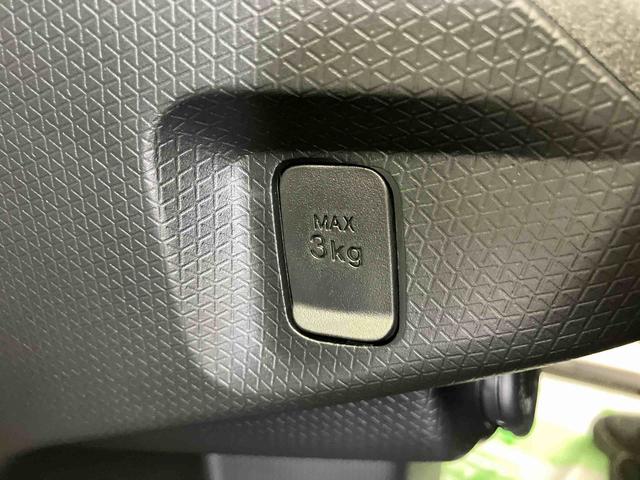 �����ȃN���}��m��s�������G�L�X�p�[�g���A��{���\�Ɋւ��@�\���Ԃ�O��I�ɓ_���v���܂��B