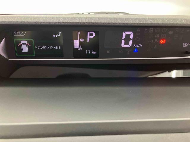 �R�D�u�F�蒆�ÎԃJ���e�v�́A���s������C�����ɉ����ăL�Y�E���݂̗L���E��Ԃ���Օi�̌����A�ߋ��̐����󋵂��킩��܂��B