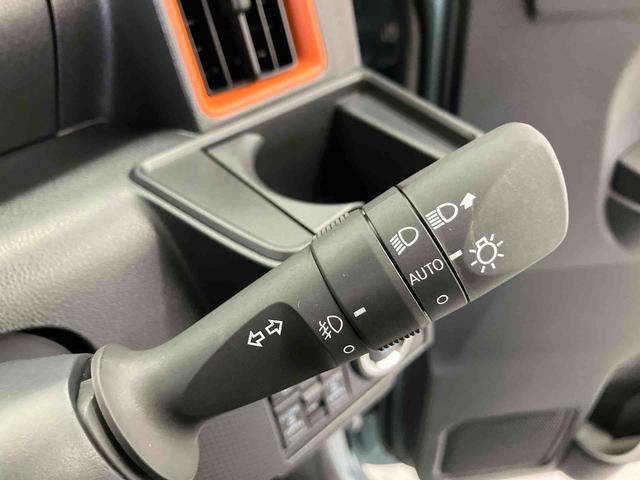 �啪�_�C�n�c�ł͑啪�����E�ߌ��ɂ��Z�܂��̕��ŁA���В��c�̂P�Q�X�܂ɂČ��Ԃ����m�F��������֔̔������Ē����Ă���܂��B