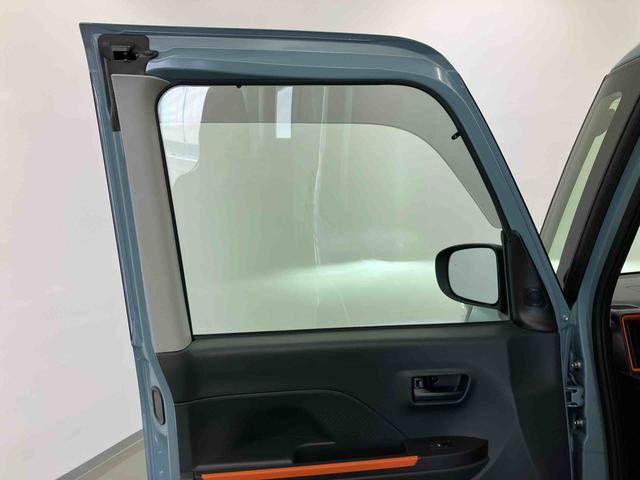 �啪�_�C�n�c���c�X�܊Ԃ̉^����p�͈�ؒ����܂���I