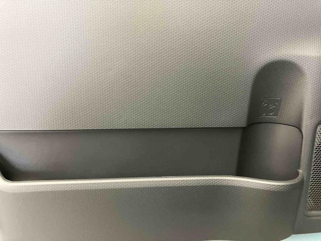 �y���j���c�Ƃ��Ă���܂��B���Ƒ�������Ă��z�����������B