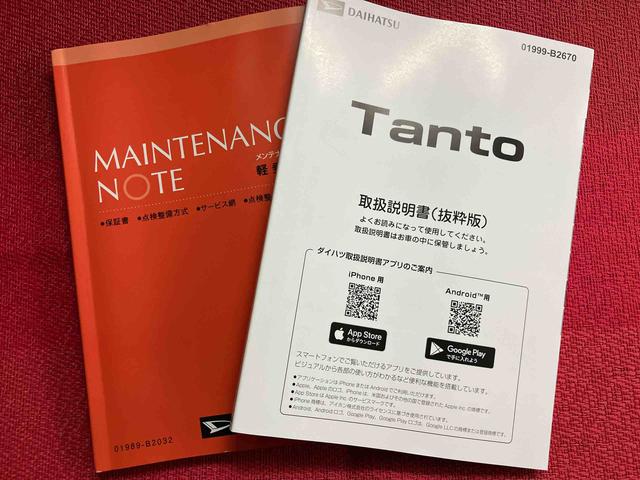 ����ȋ@�\���������ꂽ�Ԃ���肽���I�i�r�t�������I�X���C�h�h�A�̎Ԃ������I����Ȗ₢���킹���҂����Ă���܂��B