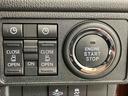 ムーヴ RS ワンオーナー 走行距離無制限12ヶ月保証付き サポカーS 安全ボディ BLUETOOTH アダプティブクルコン LEDライト Aライト アイドリングストップ機能 ワンオーナー ターボエンジン レーンキープ 禁煙 中古車画像_4
