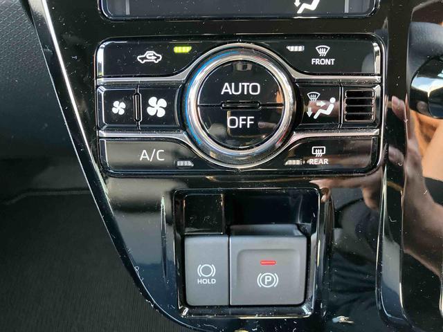 タント カスタムＸ　ワンオーナー　走行距離無制限１２ヶ月保証付き　衝突軽減ブレーキ　車線逸脱防止　Ｂｌｕｅｔｏｏｔｈオーディオ　アイドリングストップ機能　Ｂカメラ　禁煙　盗難警報装置　ＬＥＤ　ワンオーナー　キーレスエントリー　ＵＳＢ（16枚目）