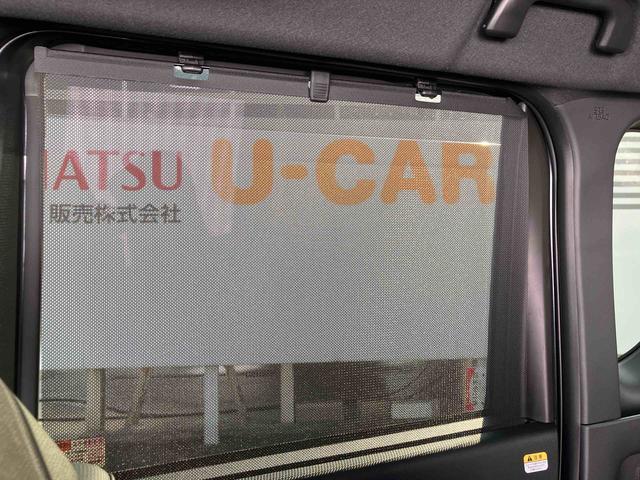 タント カスタムＸ　ワンオーナー　走行距離無制限１２ヶ月保証付き　衝突軽減ブレーキ　車線逸脱防止　Ｂｌｕｅｔｏｏｔｈオーディオ　アイドリングストップ機能　Ｂカメラ　禁煙　盗難警報装置　ＬＥＤ　ワンオーナー　キーレスエントリー　ＵＳＢ（50枚目）