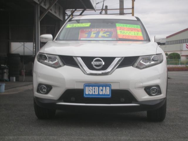 エクストレイル 20X エマージェンシーブレーキパッケージ 純正ナビ・TV 全方位カメラ Bluetooth 外部入力 クルーズコントロール ビルトインETC 前席シートヒーター LEDヘッドランプ アイドリングストップ デュアルオートエアコン(2枚目)