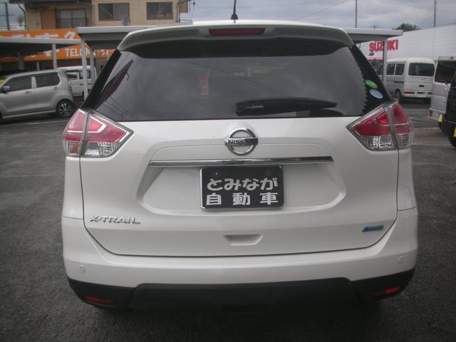 エクストレイル 20X エマージェンシーブレーキパッケージ 純正ナビ・TV 全方位カメラ Bluetooth 外部入力 クルーズコントロール ビルトインETC 前席シートヒーター LEDヘッドランプ アイドリングストップ デュアルオートエアコン(3枚目)