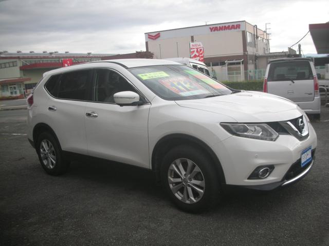 エクストレイル 20X エマージェンシーブレーキパッケージ 純正ナビ・TV 全方位カメラ Bluetooth 外部入力 クルーズコントロール ビルトインETC 前席シートヒーター LEDヘッドランプ アイドリングストップ デュアルオートエアコン(4枚目)