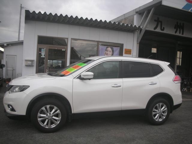 エクストレイル 20X エマージェンシーブレーキパッケージ 純正ナビ・TV 全方位カメラ Bluetooth 外部入力 クルーズコントロール ビルトインETC 前席シートヒーター LEDヘッドランプ アイドリングストップ デュアルオートエアコン(5枚目)