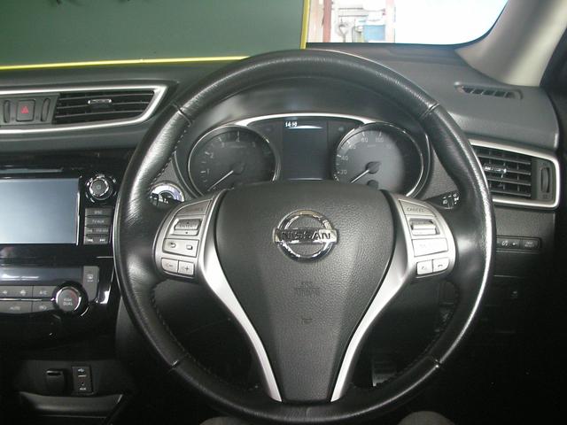 エクストレイル 20X エマージェンシーブレーキパッケージ 純正ナビ・TV 全方位カメラ Bluetooth 外部入力 クルーズコントロール ビルトインETC 前席シートヒーター LEDヘッドランプ アイドリングストップ デュアルオートエアコン(7枚目)