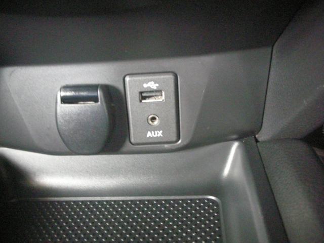 エクストレイル 20X エマージェンシーブレーキパッケージ 純正ナビ・TV 全方位カメラ Bluetooth 外部入力 クルーズコントロール ビルトインETC 前席シートヒーター LEDヘッドランプ アイドリングストップ デュアルオートエアコン(9枚目)