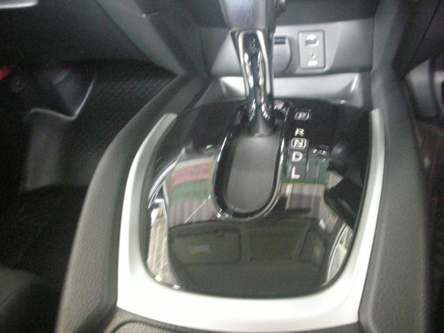 エクストレイル 20X エマージェンシーブレーキパッケージ 純正ナビ・TV 全方位カメラ Bluetooth 外部入力 クルーズコントロール ビルトインETC 前席シートヒーター LEDヘッドランプ アイドリングストップ デュアルオートエアコン(12枚目)