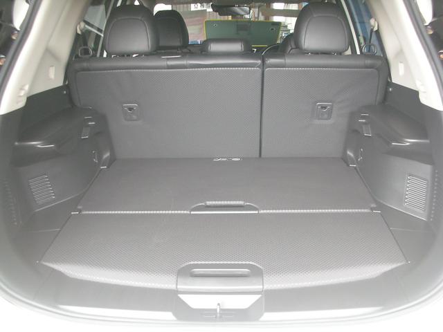 エクストレイル 20X エマージェンシーブレーキパッケージ 純正ナビ・TV 全方位カメラ Bluetooth 外部入力 クルーズコントロール ビルトインETC 前席シートヒーター LEDヘッドランプ アイドリングストップ デュアルオートエアコン(15枚目)