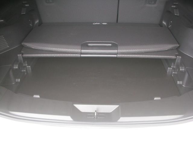 エクストレイル 20X エマージェンシーブレーキパッケージ 純正ナビ・TV 全方位カメラ Bluetooth 外部入力 クルーズコントロール ビルトインETC 前席シートヒーター LEDヘッドランプ アイドリングストップ デュアルオートエアコン(16枚目)