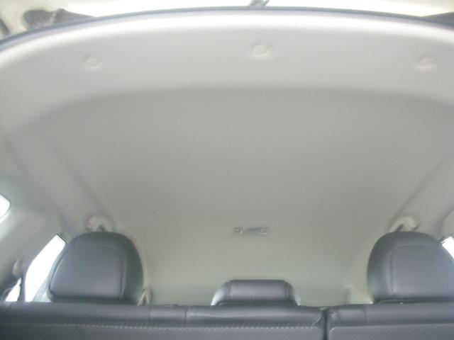 エクストレイル 20X エマージェンシーブレーキパッケージ 純正ナビ・TV 全方位カメラ Bluetooth 外部入力 クルーズコントロール ビルトインETC 前席シートヒーター LEDヘッドランプ アイドリングストップ デュアルオートエアコン(17枚目)