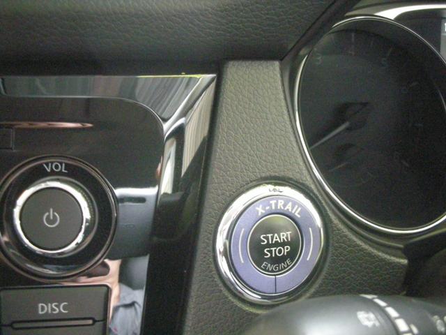 エクストレイル 20X エマージェンシーブレーキパッケージ 純正ナビ・TV 全方位カメラ Bluetooth 外部入力 クルーズコントロール ビルトインETC 前席シートヒーター LEDヘッドランプ アイドリングストップ デュアルオートエアコン(18枚目)