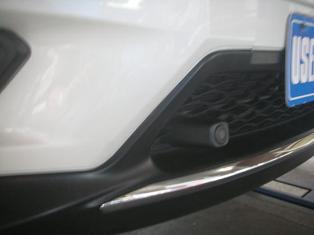 エクストレイル 20X エマージェンシーブレーキパッケージ 純正ナビ・TV 全方位カメラ Bluetooth 外部入力 クルーズコントロール ビルトインETC 前席シートヒーター LEDヘッドランプ アイドリングストップ デュアルオートエアコン(19枚目)