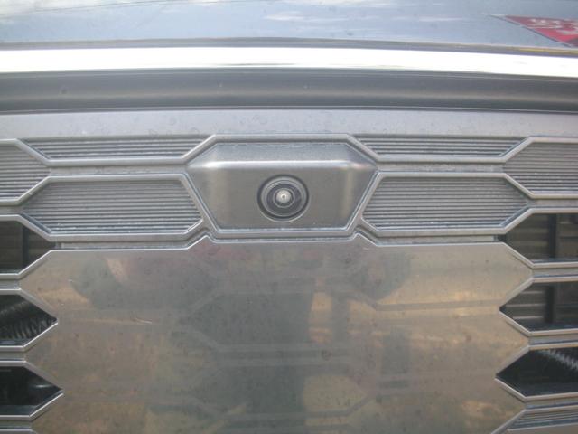 �t�����g�J����