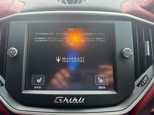 ギブリ Ｓ（17枚目）
