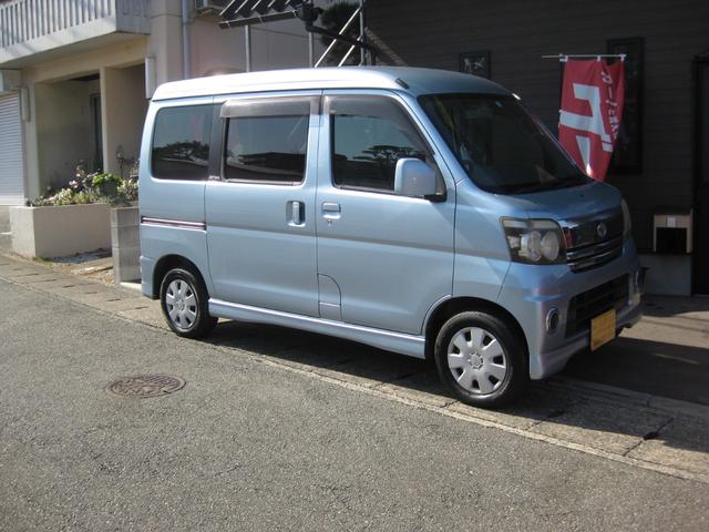 アトレーワゴン カスタムターボＲ（4枚目）