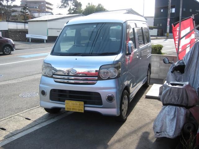 アトレーワゴン カスタムターボＲ（7枚目）