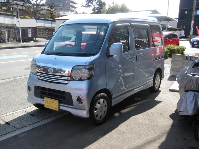 アトレーワゴン カスタムターボＲ（26枚目）
