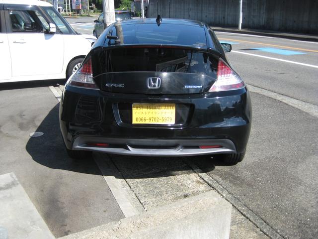 ＣＲ－Ｚ αブラックレーベル　クルーズコントロール　Ｂモニタ　ＨＩＤヘッドライト　ＥＴＣ　キーレスｘ２　取説（3枚目）