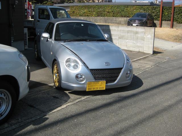 コペン 　社外ナビ、ＴＶ　ＥＴＣ　社外アルミ（23枚目）